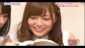 150727 NOGIBINGO!5 ep03.ts - 00242