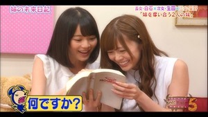 150727 NOGIBINGO!5 ep03.ts - 00243