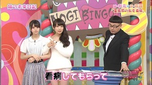 150727 NOGIBINGO!5 ep03.ts - 00332
