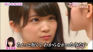 150727 NOGIBINGO!5 ep03.ts - 00388