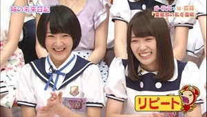 150727 NOGIBINGO!5 ep03.ts - 00428