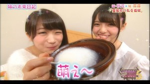 150727 NOGIBINGO!5 ep03.ts - 00435