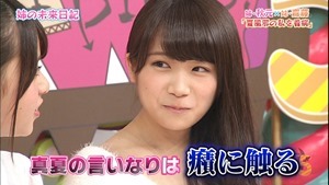 150727 NOGIBINGO!5 ep03.ts - 00442