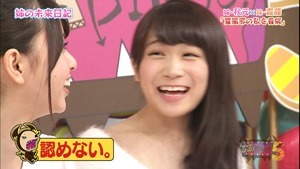 150727 NOGIBINGO!5 ep03.ts - 00445