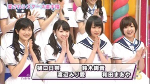 150727 NOGIBINGO!5 ep03.ts - 00452