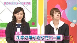 150727 NOGIBINGO!5 ep03.ts - 00454