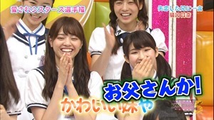 150727 NOGIBINGO!5 ep03.ts - 00464