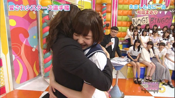 150727 NOGIBINGO!5 ep03.ts - 00479