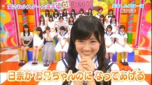 150727 NOGIBINGO!5 ep03.ts - 00513