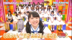 150727 NOGIBINGO!5 ep03.ts - 00515