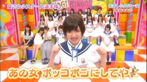 150727 NOGIBINGO!5 ep03.ts - 00517