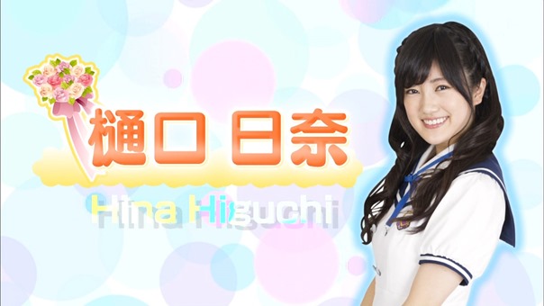 150727 NOGIBINGO!5 ep03.ts - 00518