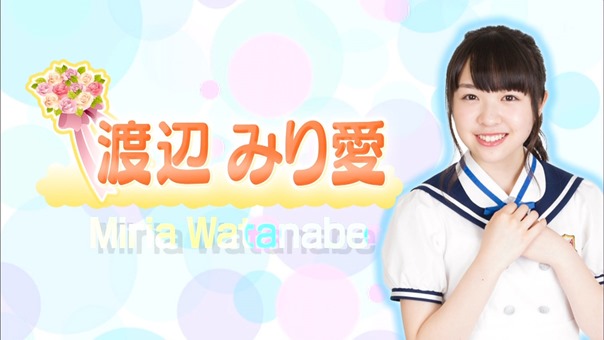 150727 NOGIBINGO!5 ep03.ts - 00519