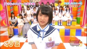 150727 NOGIBINGO!5 ep03.ts - 00522