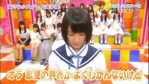 150727 NOGIBINGO!5 ep03.ts - 00523