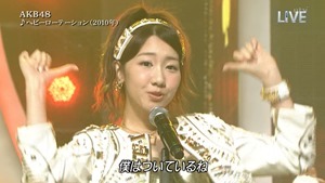 AKB48 - THE MUSIC DAY Part1 (HeavyRotation・Aitakatta).ts - 00017