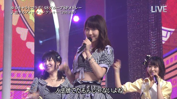 AKB48 - THE MUSIC DAY Part2 (48G Medley).ts - 00031
