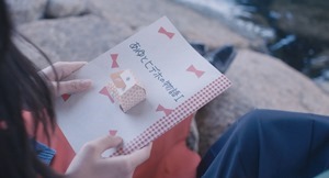 Fantastic.Girls.2015.1080p.BluRay.x264.DTS-WiKi.mkv - 00216