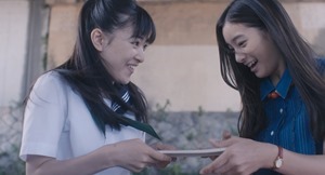 Fantastic.Girls.2015.1080p.BluRay.x264.DTS-WiKi.mkv - 00261