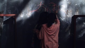 [NOP] Real Onigokko Rising - 02 (2015) [Raw] [Clean Screen] [720p].mp4 - 00288