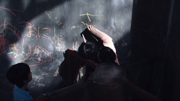 [NOP] Real Onigokko Rising - 02 (2015) [Raw] [Clean Screen] [720p].mp4 - 00431