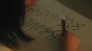 [NOP] Real Onigokko Rising - 03 (2015) [Raw] [Clean Screen] [720p].mp4 - 00216