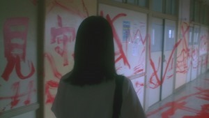 [NOP] Real Onigokko Rising - 03 (2015) [Raw] [Clean Screen] [720p].mp4 - 00247