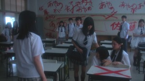 [NOP] Real Onigokko Rising - 03 (2015) [Raw] [Clean Screen] [720p].mp4 - 00251