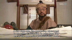 Painter of the Wind.E01.080924.HDTV.X264.720p.MOOHAN.avi - 00163