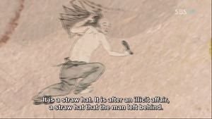 Painter of the Wind.E01.080924.HDTV.X264.720p.MOOHAN.avi - 00167