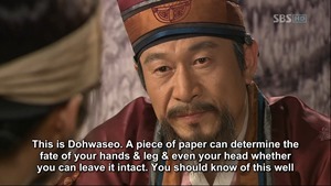 Painter of the Wind.E01.080924.HDTV.X264.720p.MOOHAN.avi - 00169