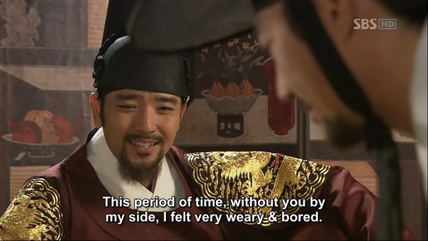 Painter of the Wind.E01.080924.HDTV.X264.720p.MOOHAN.avi - 00177