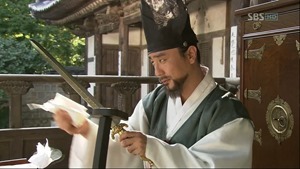 Painter of the Wind.E01.080924.HDTV.X264.720p.MOOHAN.avi - 00180