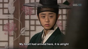 Painter of the Wind.E02.080925.HDTV.X264.720p.MOOHAN.avi - 00064