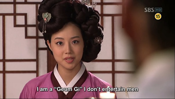 Painter of the Wind.E02.080925.HDTV.X264.720p.MOOHAN.avi - 00094