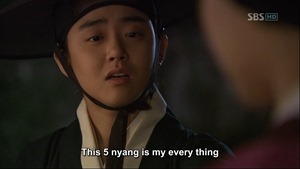 Painter of the Wind.E02.080925.HDTV.X264.720p.MOOHAN.avi - 00223