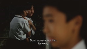 Taifu.Club.1985.iTunes.1080p.mkv - 00032