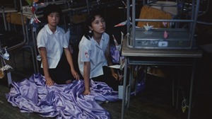 Taifu.Club.1985.iTunes.1080p.mkv - 00177