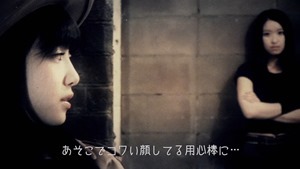 TGS 1st Album Movie-2.m2ts - 00047