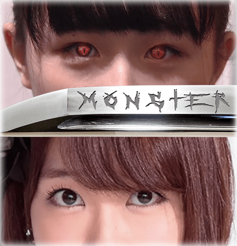 Welcome to the Real World