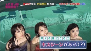 150815 AKB48 SHOW! ep83.ts - 00124