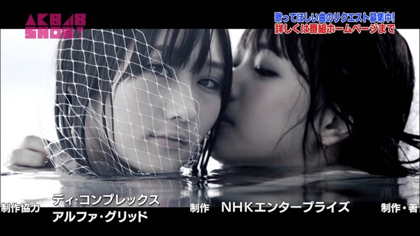 150815 AKB48 SHOW! ep83.ts - 00190