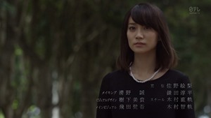 150824 Majisuka Gakuen 5 ep02 (Premiere broadcast on NTV).mp4 - 00004