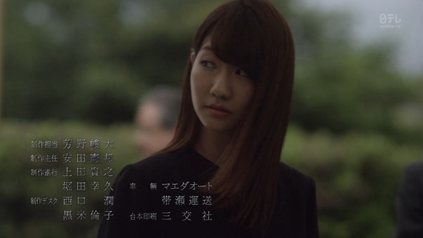 150824 Majisuka Gakuen 5 ep02 (Premiere broadcast on NTV).mp4 - 00020