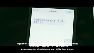 Abandoned 微電影(Michiyo Ho & Diorlynn Ong @ RedPeople) - YouTube.mp4 - 00188