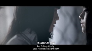 你不要我Abandoned】by Michiyo何戀慈 & Diorlynn翁依玲@RED PEOPLE ft.Namewee黃明志 - YouTube.mp4 - 00053