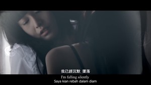 你不要我Abandoned】by Michiyo何戀慈 & Diorlynn翁依玲@RED PEOPLE ft.Namewee黃明志 - YouTube.mp4 - 00059