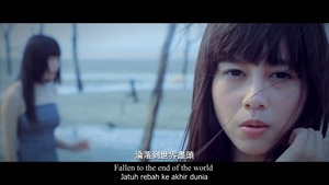 你不要我Abandoned】by Michiyo何戀慈 & Diorlynn翁依玲@RED PEOPLE ft.Namewee黃明志 - YouTube.mp4 - 00140
