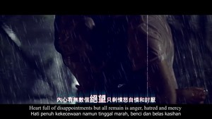 你不要我Abandoned】by Michiyo何戀慈 & Diorlynn翁依玲@RED PEOPLE ft.Namewee黃明志 - YouTube.mp4 - 00164