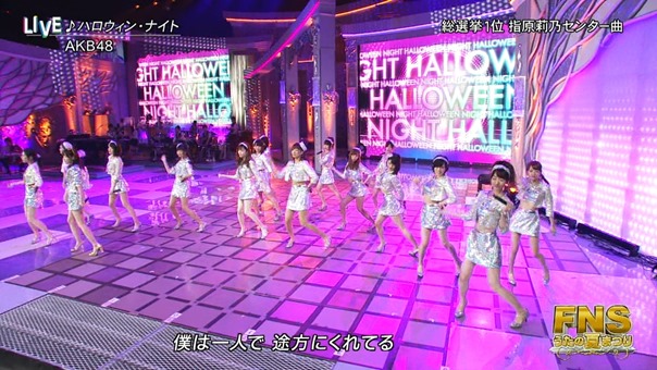 AKB48 - Halloween Night (FNS Uta no Natsu Matsuri 150729).ts - 00011